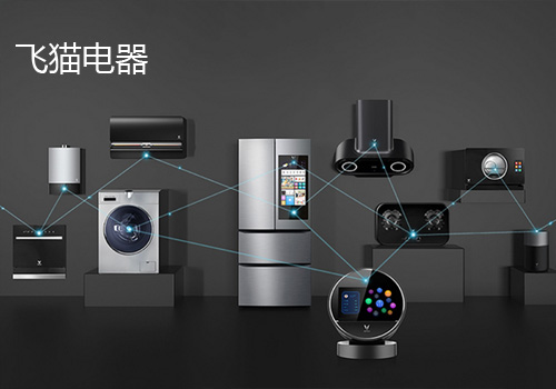 飛貓電器
