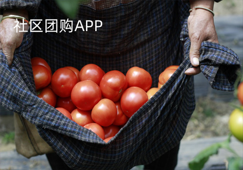 聚惠團(tuán)APP