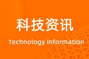 宇淼科技微信支付千分之二費率業(yè)務(wù)上線-網(wǎng)站制作