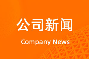 宇淼科技LOGO的含義與解釋-網(wǎng)站制作