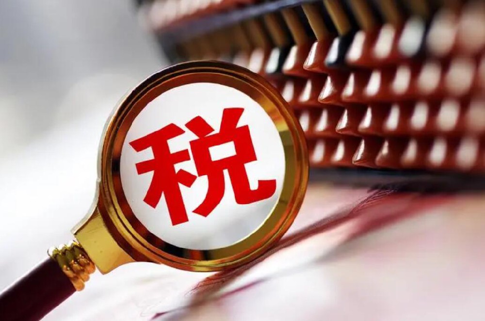 宇淼科技 成功簽約上海華稅通冉稅務師事務所有限公司-網(wǎng)站制作