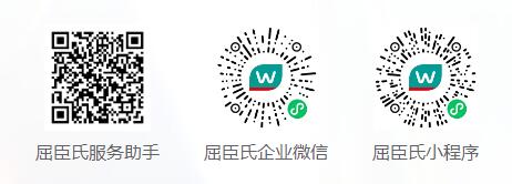 QQ截圖20231106084219.jpg