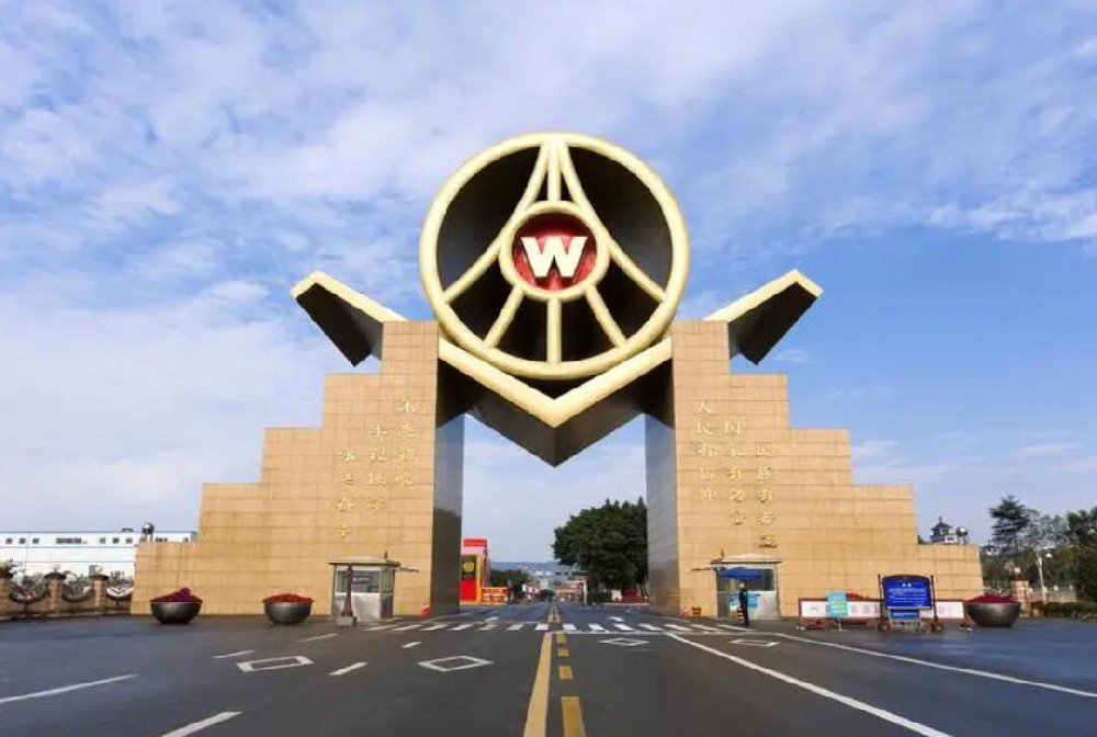 宇淼科技 成功簽約四川五糧液新零售管理有限公司-網(wǎng)站制作