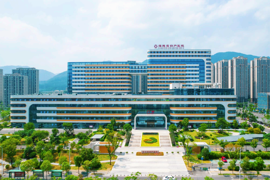 宇淼科技成功簽約福建省婦幼保健院-網(wǎng)站制作