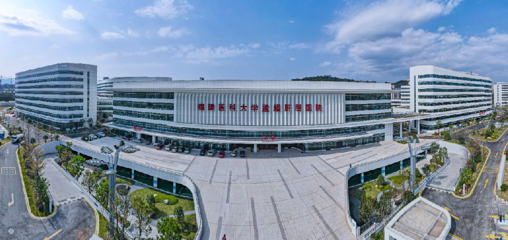 宇淼科技成功簽約福建醫(yī)科大學孟超肝膽醫(yī)院-網(wǎng)站制作