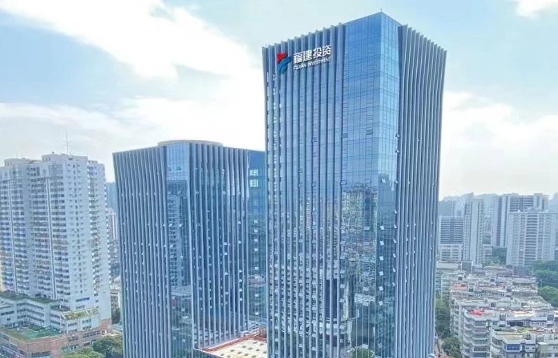 宇淼科技成功簽約福建省中港投資集團(tuán)有限公司-網(wǎng)站制作