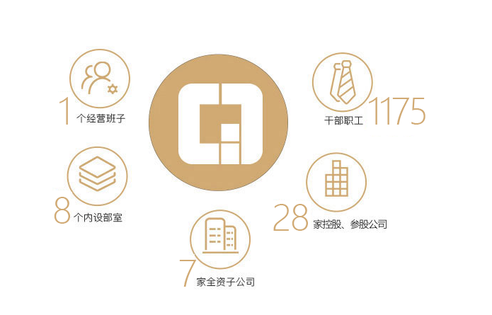 截取圖片_20250121112712.png