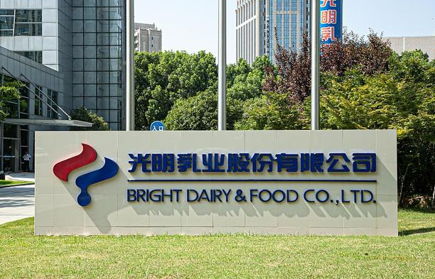 宇淼科技成功簽約光明乳業(yè)-網(wǎng)站制作