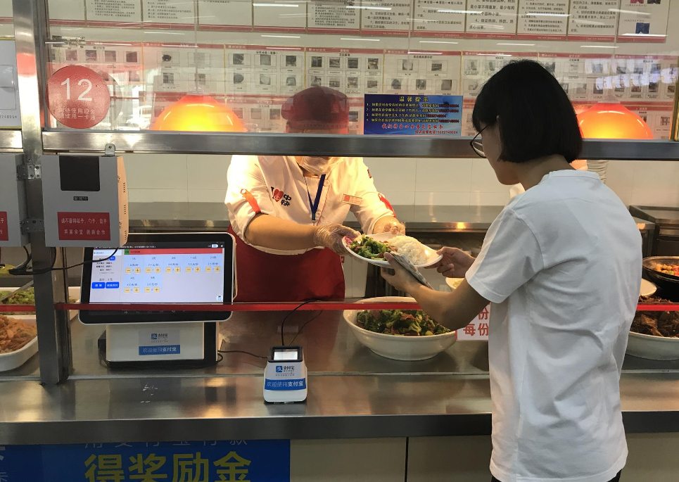截取圖片_20250826081820.png