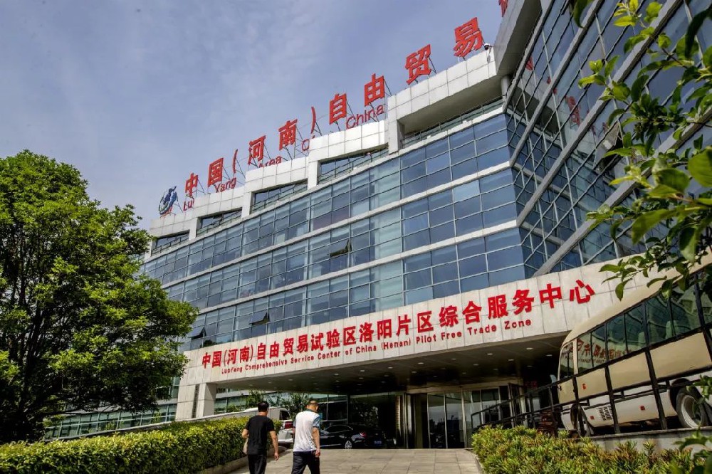 宇淼科技成功簽約洛陽(yáng)事誠(chéng)電子商務(wù)有限公司-網(wǎng)站制作