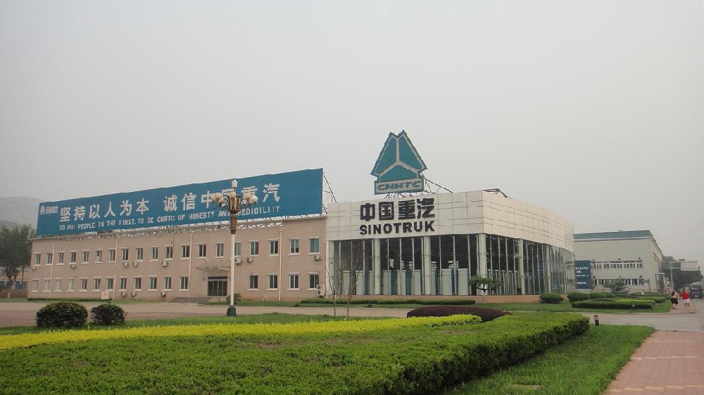 宇淼科技成功簽約中國重汽集團(tuán)濟(jì)寧商用車有限公司-網(wǎng)站制作