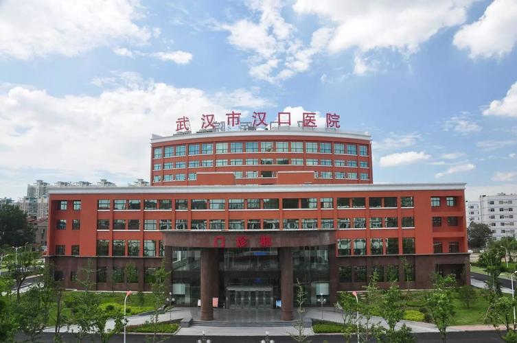 宇淼科技成功簽約武漢市漢口醫(yī)院-網(wǎng)站制作