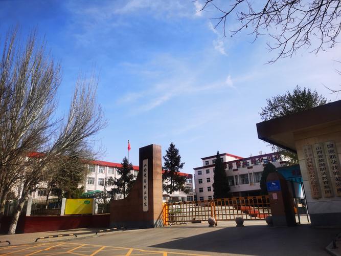 宇淼科技成功簽約山西旅游職業(yè)學(xué)院-網(wǎng)站制作