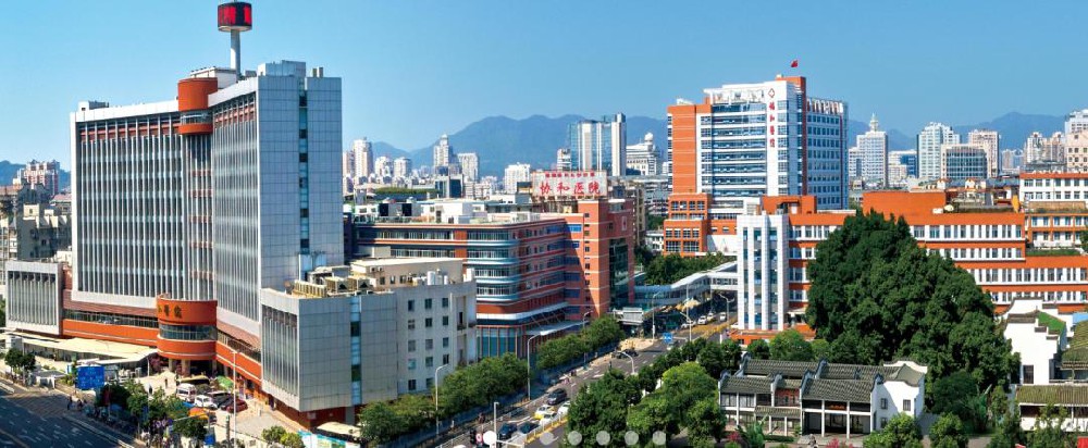 宇淼科技成功簽約福建醫(yī)科大學(xué)附屬協(xié)和醫(yī)院-網(wǎng)站制作
