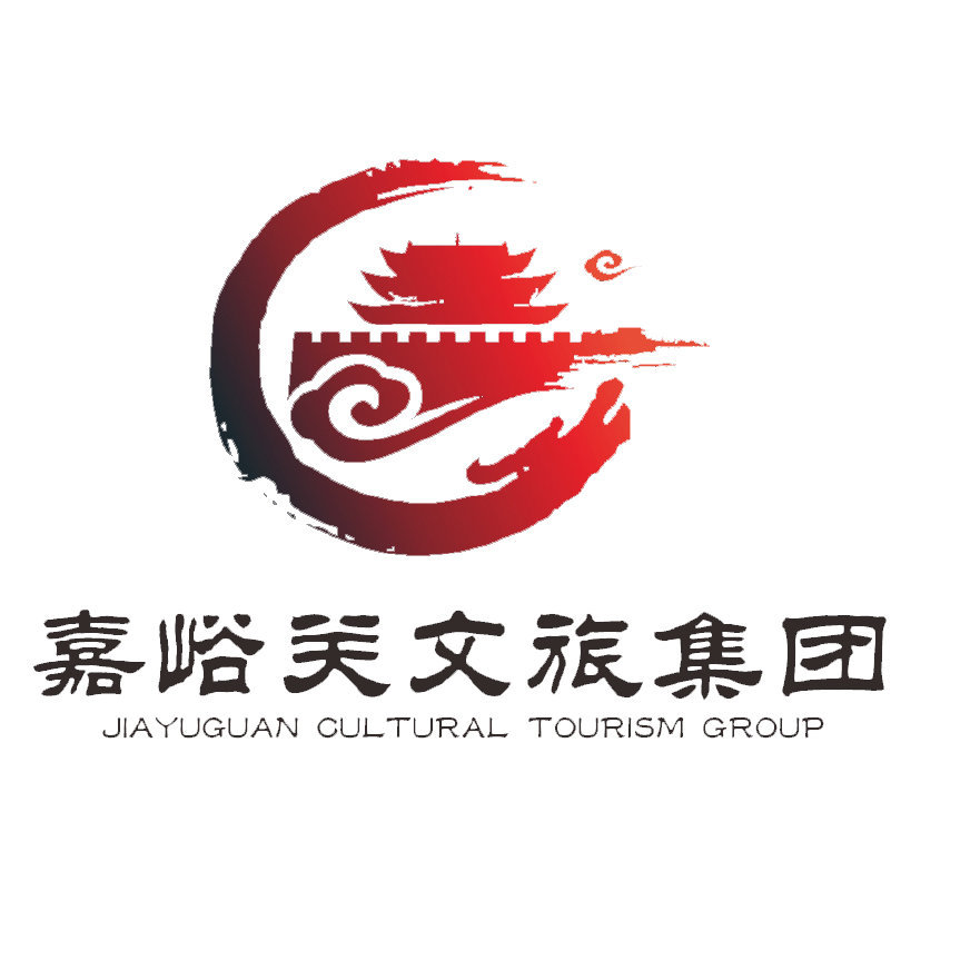 宇淼科技成功簽約嘉峪關(guān)文化旅游集團(tuán)有限公司-網(wǎng)站制作